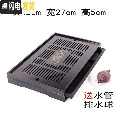 三维工匠青瓷功夫茶具套装陶瓷盖碗茶杯茶壶家用办公简约随身旅行茶具礼品 20密胺盘