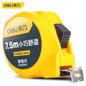 得力工具DL9075S钢卷尺(极小)7.5mx25mm(单位:把)