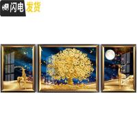 三维工匠摇钱树发财鹿钻石画满钻石绣三联画风景贴钻十字绣20 总尺寸161x60厘米满钻全贴单幅42x60厘米/77x60