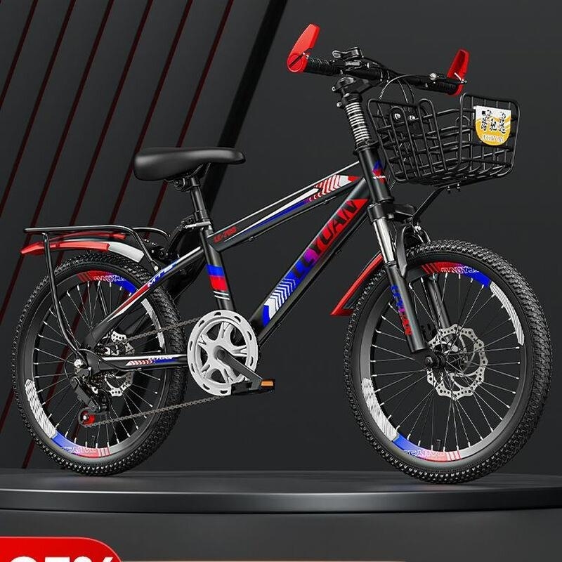 儿童自行车大中小学生男女山地车赛车18-20寸22-24-26单速变速车