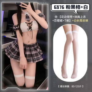 霏慕学院风女式情趣睡衣小胸性感情趣内衣逃课学妹绑带束胸JK套装包臀短裙绑带抹胸午夜魅力床上战袍6376