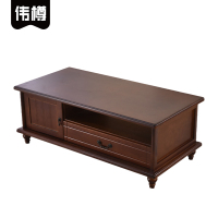 伟樽实木茶几带门120*60*46cm张