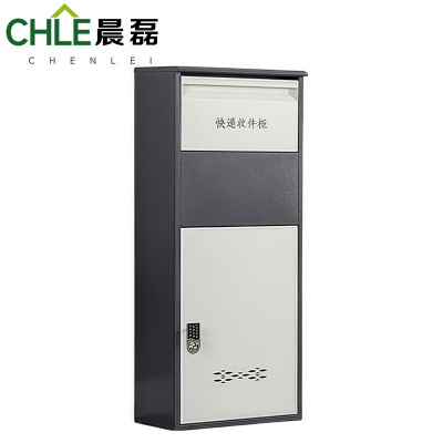 晨磊 快递柜 950mm电子密码锁 台