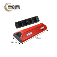 奥创黎 定位器 红色 个