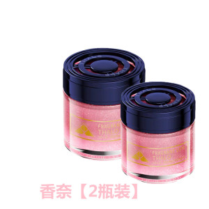 [补贴10%]车载香薰香膏汽车香水摆件车用高档持久淡香高级车内固体香氛异味