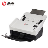 汉王(Hanvon)HW-7160国产扫描仪高速馈纸式A4幅面 高清高速彩色双面批量扫描60ppm/120ipm