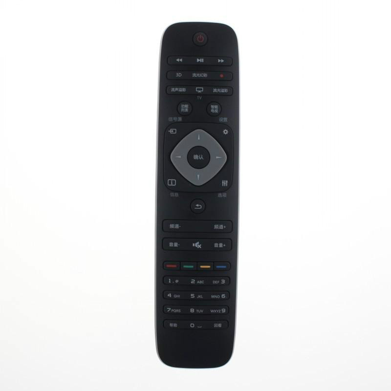 原装飞利浦液晶电视遥控器43PFF2651/T3 50/55PFF2651/T3回看