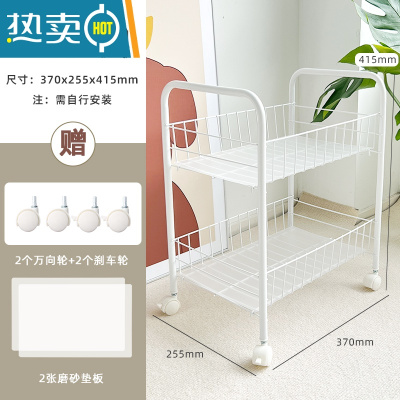 敬平小推车置物架卧室床头落地可移动书架零食置物收纳架子宿舍器
