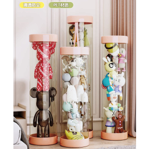 [补贴10%]娃娃收纳筒毛绒玩具收纳神器装放娃娃的透明桶儿童玩偶公仔收纳桶