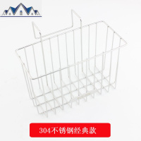 304不锈钢挂篮沥水篮杂物篮厨房置物架钢丝球抹布收纳篮 三维工匠