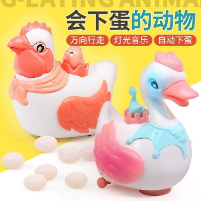 抖音同款会下蛋小鸡玩具电动智扣儿童男女孩婴儿小宝宝1-2岁3会跑下蛋小鸡送6颗蛋+螺丝刀+电池-官方标配