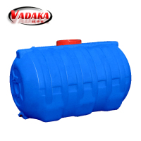 VADAKA农具卧式塑料储水桶新品抗老化特厚蓝1700斤个