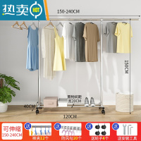 敬平不锈钢晾衣架落地卧室内阳台家用伸缩挂衣服晒杆单杆式收纳 经典款可伸缩1.5米-2.4米[送防风钩,袜夹,轮子] 中