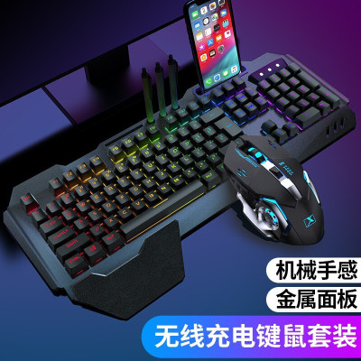 新盟曼巴狂蛇K680无线鼠标键盘游戏机械手感键盘鼠标套装键鼠笔记本台式电脑