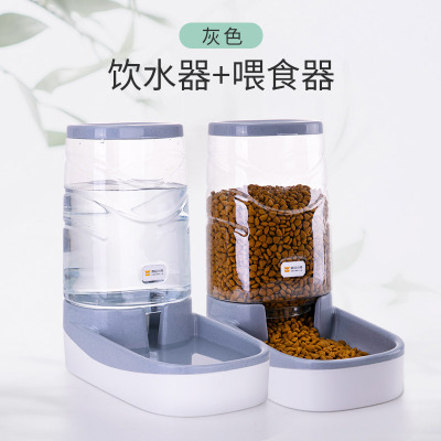 宠物狗狗猫咪自动饮水器饮水机喂食器猫喂水器水盆狗喝水用品升级3代新款-饮水+喂食器➢灰色（加购送火腿肠*3)
