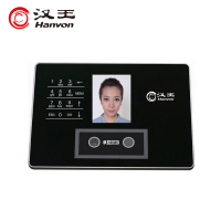 汉王(Hanvon)C330ES人脸考勤机200*95*115mm(单位:台)