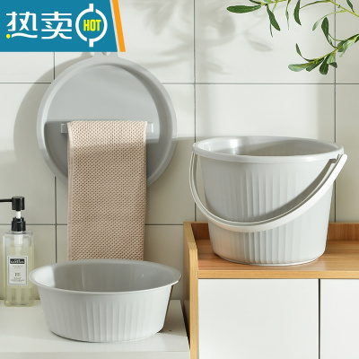 敬平塑料水桶手提学生宿舍用加厚储水桶洗澡带盖家用洗脸盆洗衣小圆桶 [BIEI灰]桶+盆+盖三件套(店长推荐)