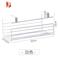 三维工匠顶柜纸巾盒免打孔厨房纸巾架浴室厕所抽纸盒橱柜悬挂倒挂置物架 白色
