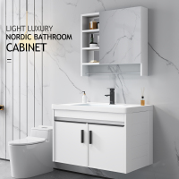 现代简约太空铝挂墙式浴室柜卫生间洗手盆柜组合洗脸盆洗漱台面盆