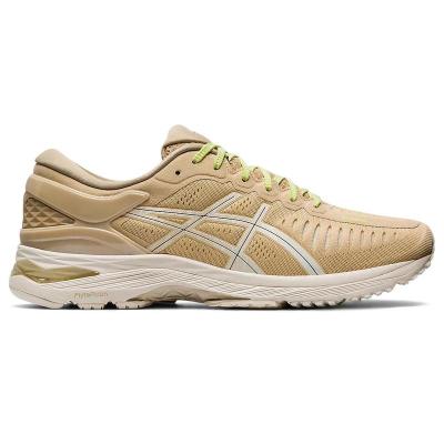 亚瑟士（asics）跑步鞋METARUN男士缓震透气稳定支撑长距离跑步鞋1011A603.200