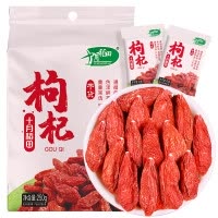 十月稻田 枸杞250g枸杞
