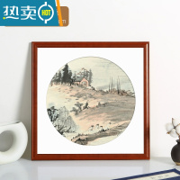 敬平实木字画画框装裱33相框挂墙正方形十字绣38钻石50国画书法框架66 8125款-胡桃色 可放70*70cm