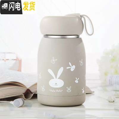 三维工匠迷你保温杯女便携学生少女儿童小巧可爱水杯网红简约韩版超萌杯子 (魔法兔)典雅黄+杯刷