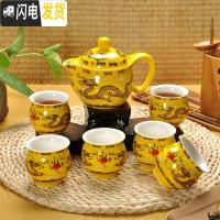 三维工匠景德镇整套功夫茶杯茶壶 红茶具套装双层茶海隔热青花瓷家用 默认安全泡沫包装 7件