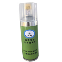 环保型石墨烯金属带锈防腐处理材料RTZP-DM