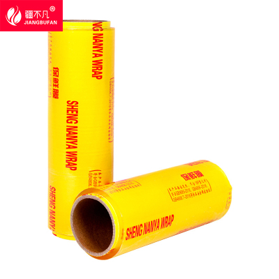 疆不凡 PVC保鲜膜 25*300 卷