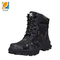 阿祺果 防寒鞋 D-3 双