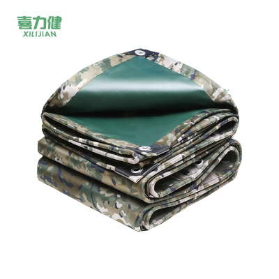 喜力健 户外防晒篷布 加厚-2M*5M 张