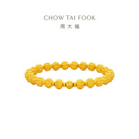 周大福经典传承菩提手串核桃珠黄金手链计价(工费2480) F235859