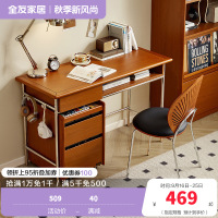 全友家居中古风书柜带玻璃门客厅展示柜书房储物收纳立柜