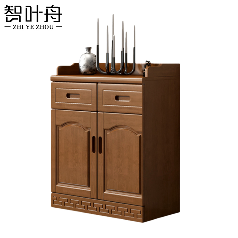 智叶舟木质矮柜两门两抽80*38*94cm台