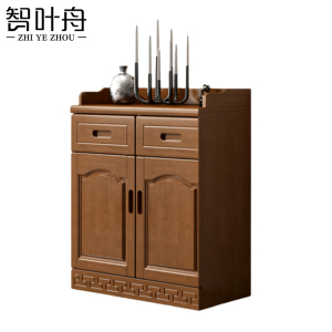 智叶舟木质矮柜两门两抽80*38*94cm台