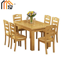 汐餐桌榉木色一桌六椅套