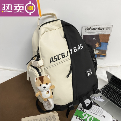 NEWLAKE书包男大学生高中学生初中生ins简约日系2021新款潮背包女双肩包白色送松鼠挂件