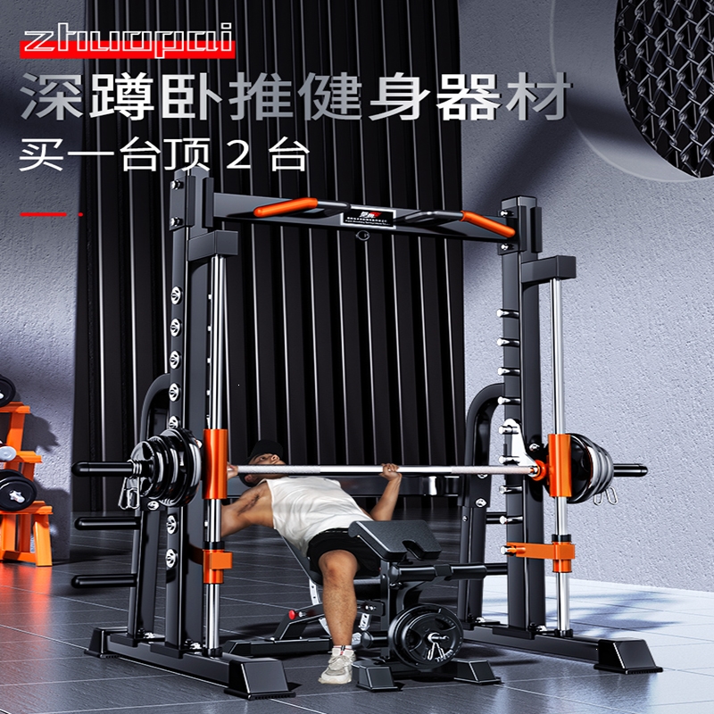 野马电池(605378)_最新价格_行情_走势图—东方财富网(图1)