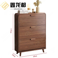 鑫龙都鞋柜60*24*119cm个