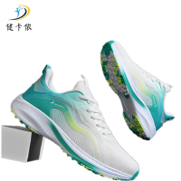 健卡侬篮球服J42/套