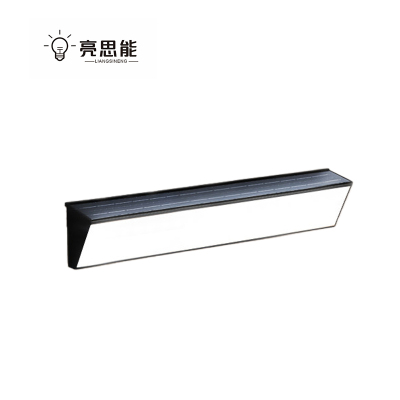 亮思能 长条壁灯防水太阳能壁灯庭院灯三色光120cm LSN-CTB 个