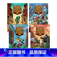 动物园巡逻队4册 [正版]华研原版 五彩动物园 纸板书 英文原版绘本 Color Zoo Board Book 儿童启蒙