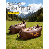 尚烤佳(Suncojia)充气沙发户外露营懒人空气便携式野营音乐节气垫床加长[配收纳袋