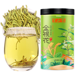 半山农 金银花 40克/瓶 金银花茶 花草茶叶 养生茶饮 可搭配枸杞胎菊花