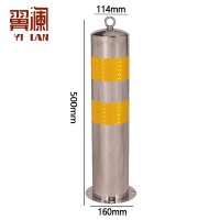 翼澜 警示柱固定 个