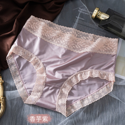 ceba高级感绸缎内裤女士纯棉裆冰丝无痕蕾丝三角裤中腰高弹透气短裤夏