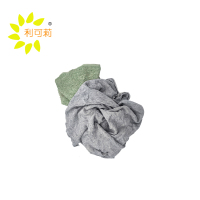 利可莉杂色擦拭巾/毛巾头杂色/kg