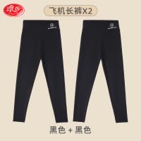 浪莎女童夏季薄款连裤袜儿童打底裤袜中大童女孩鲨鱼裤高弹瑜伽裤