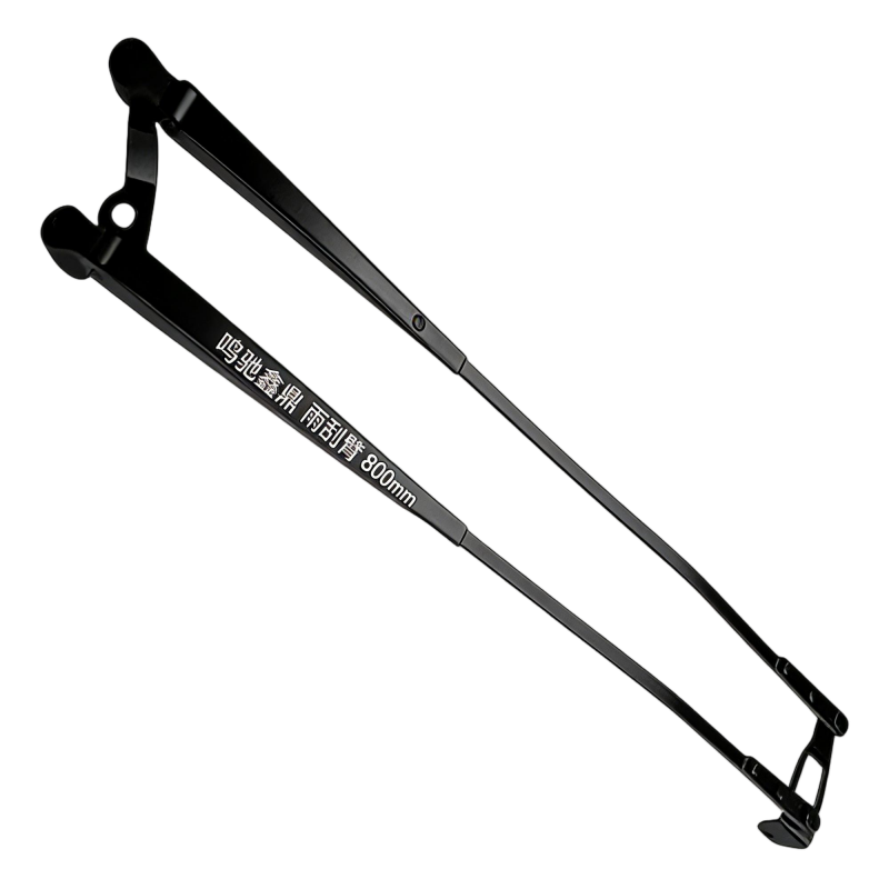 鸣驰鑫鼎 雨刮臂 800mm 个